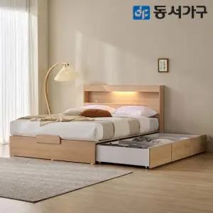 동서가구 유주얼 빅서랍 Q LED 수납침대＋9존독립 DF646200