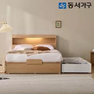 동서가구 유주얼 빅서랍 Q LED 수납침대 DF646198
