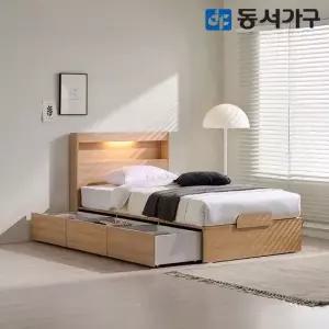 동서가구 유주얼 3서랍 SS LED 수납침대＋양면 DF646190
