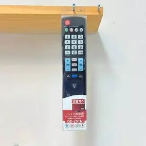 LG TV리모컨 OD-201N