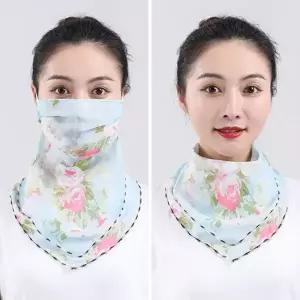 ( )혜명몰 마스크 겸용 스카프(민트) 쉬폰스카프 스카프마스크 햇빛마스크 페이스커버 넥커버