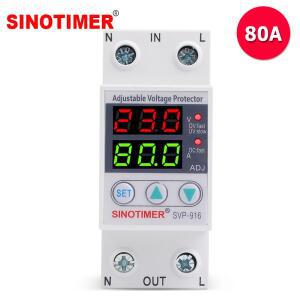 가정용 듀얼 LED 디스플레이 40A 63A DIN 레일 230V 조정 가능 전압 서지 보호 계전기 전류 제한 포함