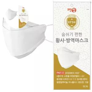안면보호구 크린탑 방역용 마스크 대형) (KF-94 50P 세트