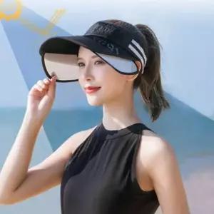 썬바이저 썬캡 여름썬캡 가리개 여름 썬바이저모자 햇빛 두줄 모자 날개형 모두팜