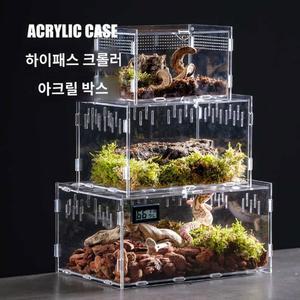딱정 장수풍뎅이 사슴벌레사육장 거미 채집통 관찰 조립형 케이지 상자 곤충 벌레