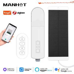 Tuya-ZigBee3.0 스마트 라이프 커튼 모터 DIY 체인 전동 롤러 블라인드 쉐이드 알렉사 구글 원격 제어