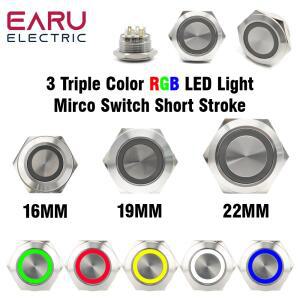 16/19/22mm 3 삼중 색상 RGB LED 조명 Mirco 스위치 짧은 스트로크 순간 자체 재설정 방수 금속 푸시 버튼