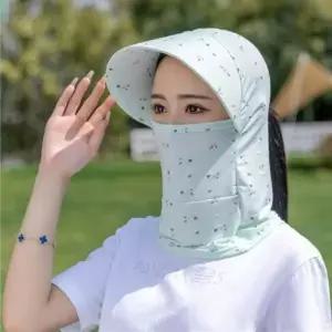 ( )D 얼굴햇빛가리개 여성골프마스크 플라워그린