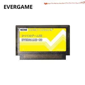 REMANK EVERGAME N8 NES 카트리지 슈퍼 FC 비디오 게임 콘솔 액세서리 비트 레트로 멀티