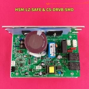 트레드밀 모터 컨트롤러 B101000031 HSM-LZ-SAFE 및 CS-DRVB-SMD HSM 회로 보드 마더