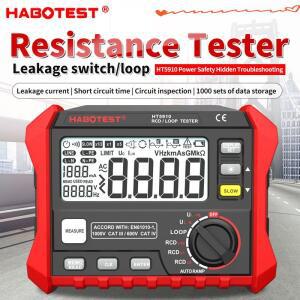 HT5910 4.7인치 대형 LCD 디지털 저항 측정기 RCD/루프 테스터 1000 데이터 0~440V 누출 스위치
