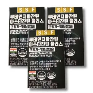 SSF 루테인지아잔틴 아스타잔틴 90개(3개월분) 눈건강