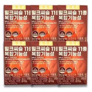 SSF 밀크씨슬 실리마린 180개(6개월분) 11종복합 아연