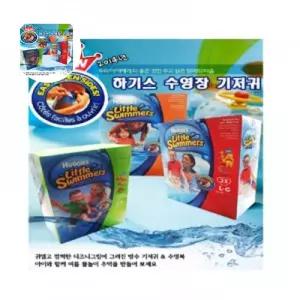 수영장기저귀 하기스 낱개판매