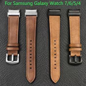 삼성 갤럭시 시계 7 6 5 4 40mm 클래식 밴드 팔찌 5Pro 용 간격 없음 가죽 스트랩