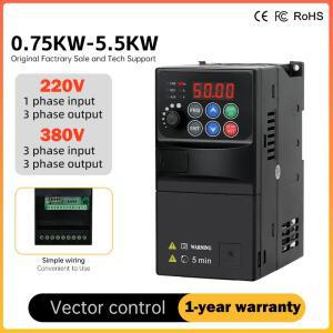 출력 주파수 변환기 가변 드라이브, VFD 인버터, 0.75KW 1P-3P, 380V