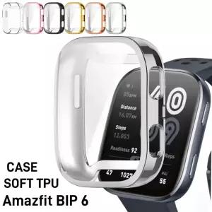 Amazfit Bip 6용 소프트 TPU 케이스 보호용 전체 화면 보호기 전기 도금 투명 커버