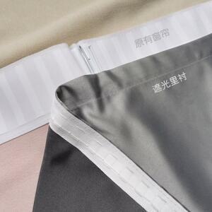 베란다 인테리어 맞춤 거실 안방 제작 무코팅 라이닝 안감에 가벼운 커튼 간이 암막커튼