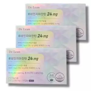 닥터린 루테인 지아잔틴 24mg 90개(3개월분)