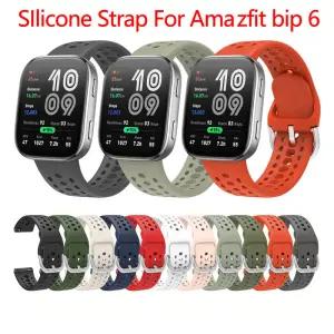 Amazfit Bip 6 스트랩 액세서리 용 기존 실리콘 밴드 스포츠 통기성 소프트 팔찌 Correa pulseras