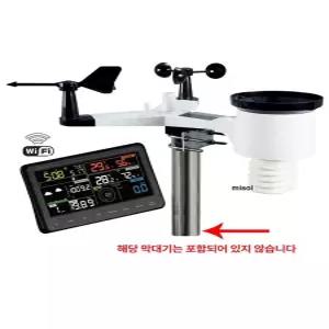 풍향풍속계 무선 날씨 풍향계 센서 풍향 습도 풍온 속도