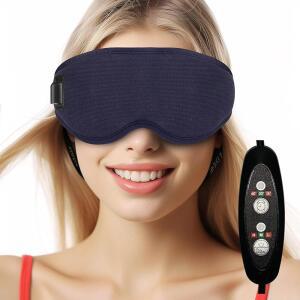 온열 마스크 수면 MGD 3가지 피곤한 3D USB 가열 윤곽 안구 모드가 있는 건조