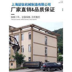 박테리아 배양기 종자 인큐베이터 발아기 실험실 세균