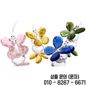 크리스탈 나비 입상 유리 동물 문진 홈 웨딩 테이블 장식 키즈