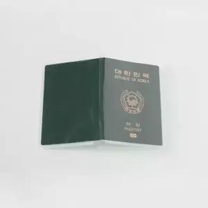 투명여권케이스 여권집 파우치 지갑 비닐 홀더 투명여권케이스 여권커버 여권집
