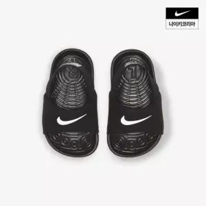 나이키 카와 슬라이드 (TD) BV1094-001 150678
