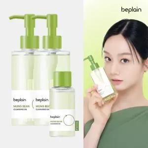 비플레인 녹두클렌징오일 200mlx2개+50ml [총 450ml]