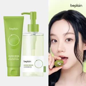 비플레인 녹두 클렌징 오일 200ml+녹두폼 80ml