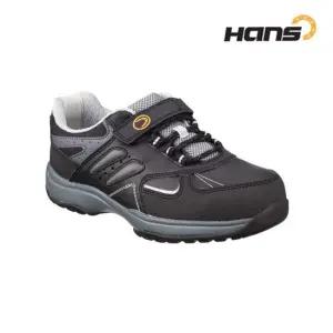 한스 HS-22AIR 경작업용 안전화 안전화 작업신발 보호구 안전용품 보호용품 안전화 작업신발