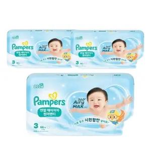팸퍼스 2026 엔젤 에어차차 여름 쿨링 팬티형기저귀 썸머 66매입 3팩
