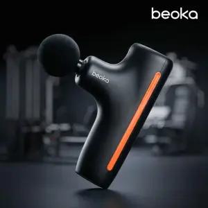 [비오카 코리아] H2 Pro Max 스마트 가변 진폭 마사지건