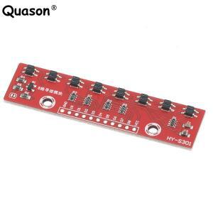8채널 IR 추적 센서 모듈 적외선 라인 트랙 감지 보드 DIY forArduino Smart Car