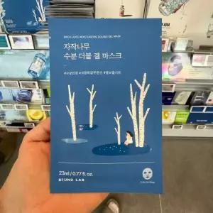 라운드랩 자작나무 수분 더블 겔 마스크 10매