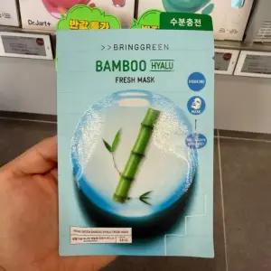 브링그린 프레시 마스크 20매입