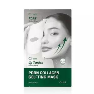 오휘 프라임 어드밴서 디에이징 PDRN 콜라겐 겔프팅 마스크 1매