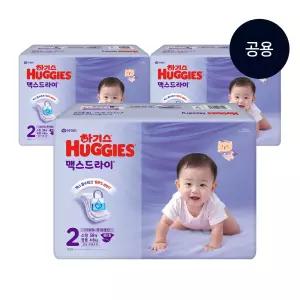 하기스 맥스드라이 공용 2단계 흡수력맥스 보송드라이 58매X3팩 밴드형 기저귀