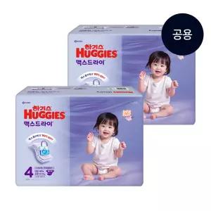 하기스 맥스드라이 공용  밴드형 기저귀 흡수력맥스 4단계 60매 2팩