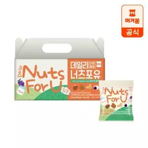 머거본 데일리 너츠포유 하루견과[요거트레이즌] 500G (20Gx25봉)