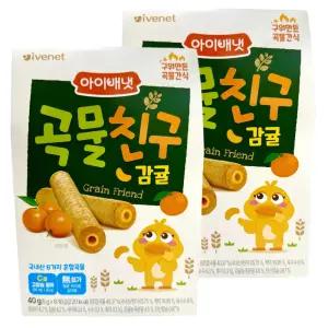 아이배냇 곡물친구 감귤 40g 2개