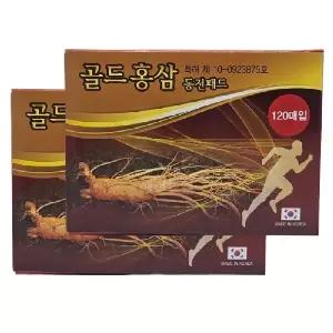 골드홍삼 동전패드 120매 고급 한방 찜질 패치 2개