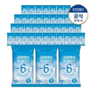 크리넥스 쿨링물티슈 10매X40팩
