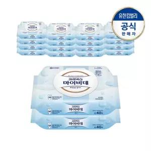 크리넥스 마이비데 퓨어 캡 40매x18팩