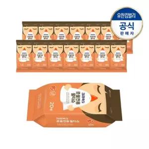 크리넥스 콧물전용 물티슈 20매X15팩