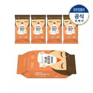크리넥스 콧물전용 물티슈 20매X5팩