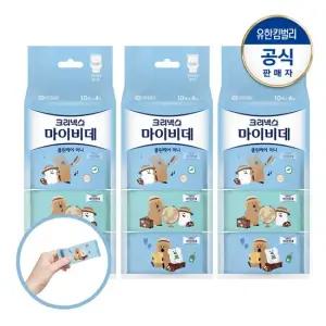 크리넥스 마이비데 클린케어 미니 번들팩 다이노탱 10매x4팩X3개