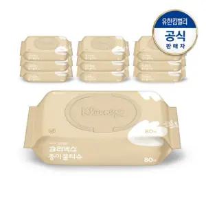 크리넥스 종이물티슈 80매X10팩